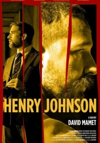 Генри Джонсон (2024)