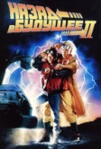 Назад в будущее 2 (1989)